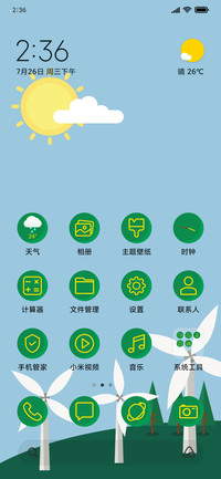 Renewable Energy_3MDS