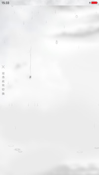 宫本赤色