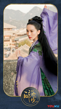 醉玲珑17