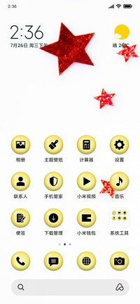 Stars Falling_3MDS