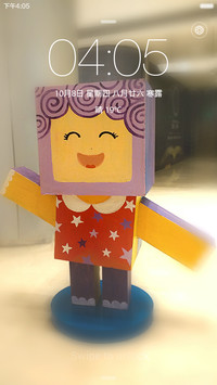 开心盒子女孩THE BOX GIRL（好评返现+全图标）
