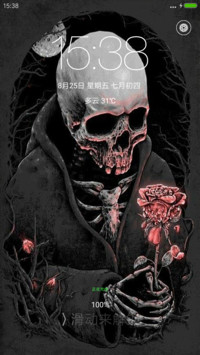 僵尸哥哥献你花
