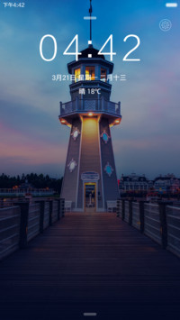 【免费】孤（iOS9）