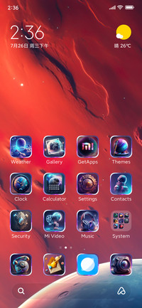 Mars
