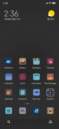 World In Pocket