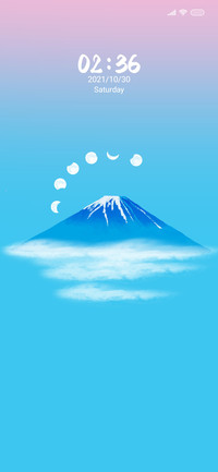 Mount Fuji