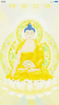 菩萨