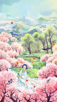 Illustration 3