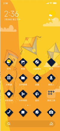 Kites_3MDS