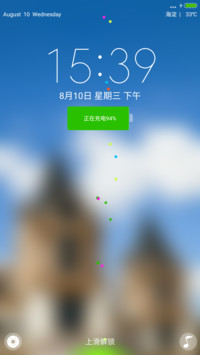【V7+V8双版本】城堡