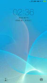 清爽简洁