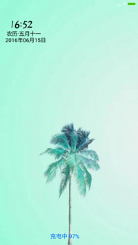 简约（好评返现）