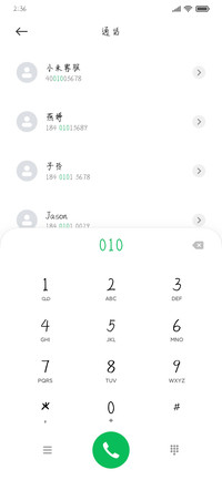 初恋是回忆的沙漏