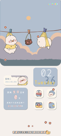 摇摆鸭