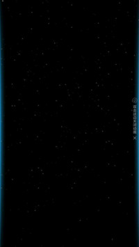 边框星空