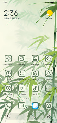 bamboo