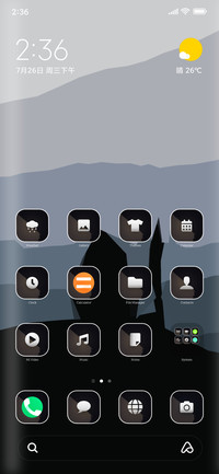 Shiva2