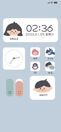 快乐一天