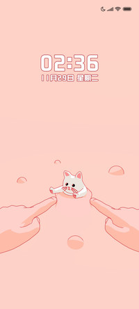 搞怪挤猫猫