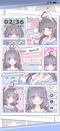 兔兔女孩 水逆退散