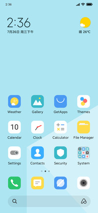 Minimal UI