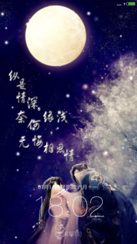 情樱（好评发红包）