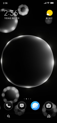 Floating Bubbles