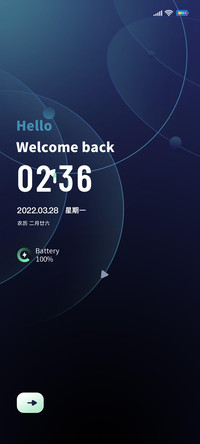 暗黑密宇