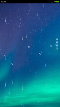 3D星空（动态特效）