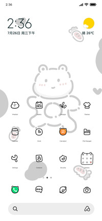 grey bear