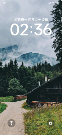 山雾景简约风景