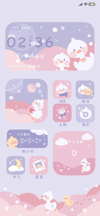 鸭鸭的云间旅行