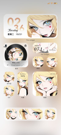 动漫组件少女心情