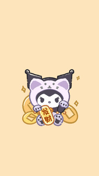 愿望不多 一夜暴富