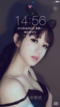 韩国粉嫩猫女郎