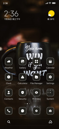 Motivation