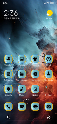 dust space