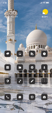 Mosque Glow