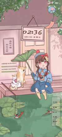 夏日拾光小可爱