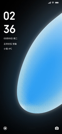 澎湃AP15