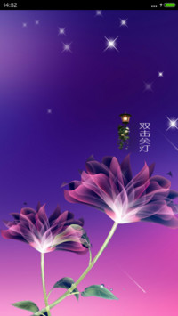 紫色格调