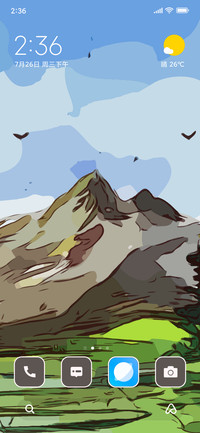 Alpine Summit