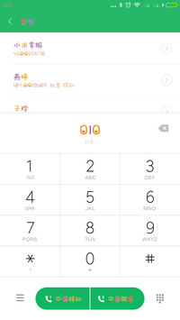 Aa水果硬糖