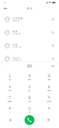小熊不吃软糖