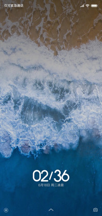 海