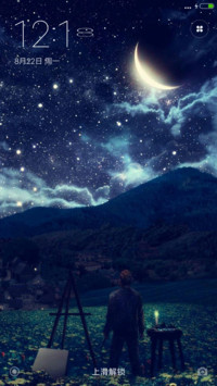 梵高的星空