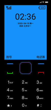 简酷功能机