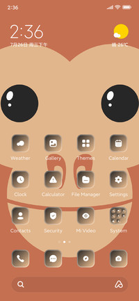 Monkey