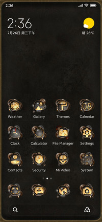 Steampunk
