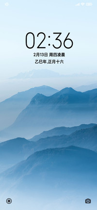 水墨风景画